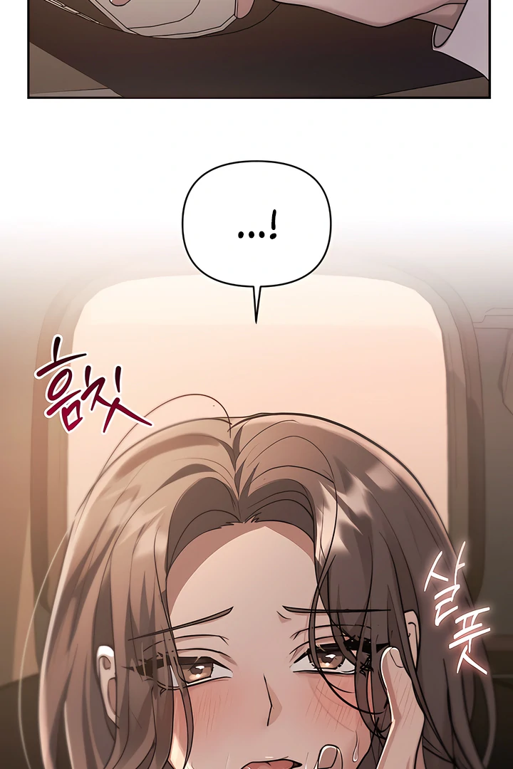 A Season of You Chapter 20 - page 40