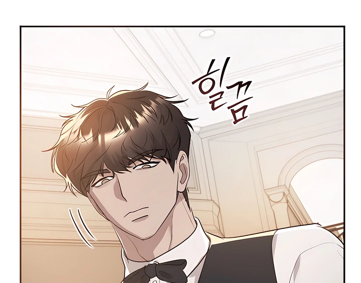 A Season of You Chapter 20 - page 45