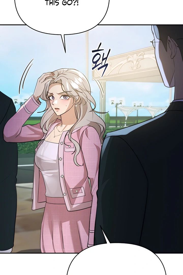 A Season of You Chapter 20 - page 5