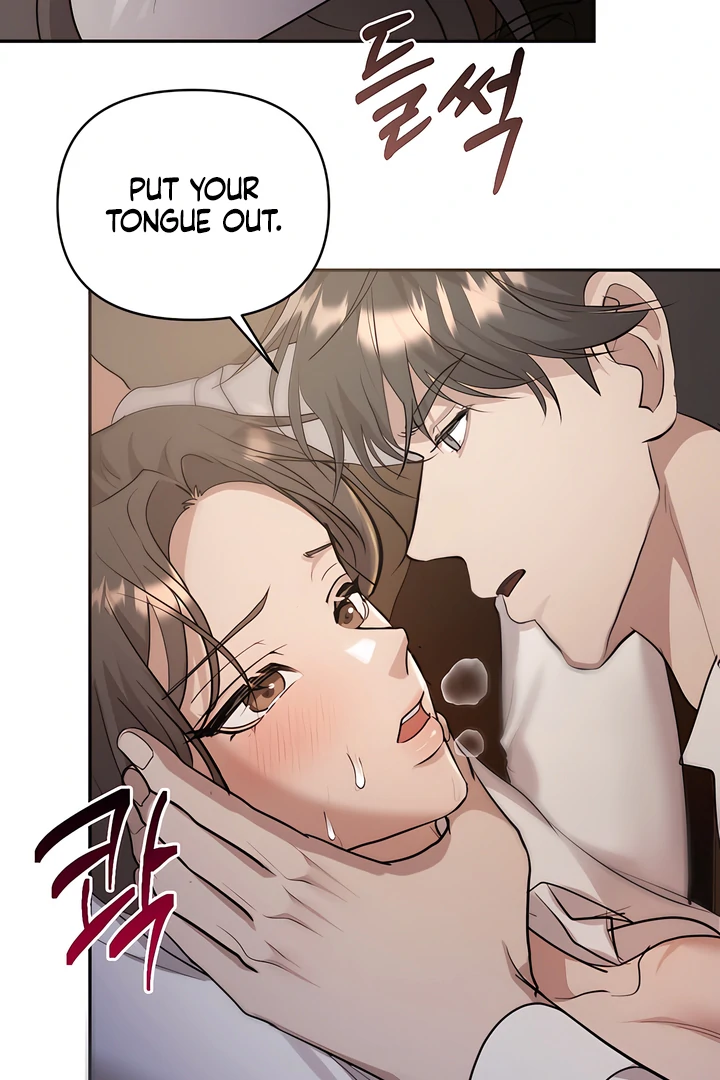 A Season of You Chapter 20 - page 58