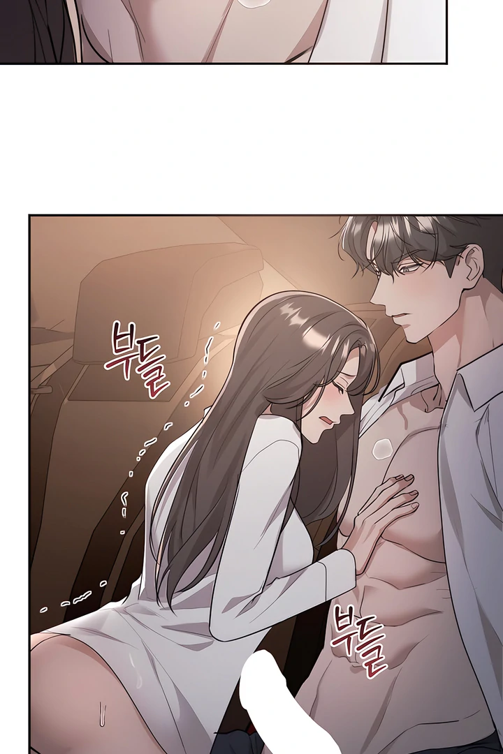 A Season of You Chapter 20 - page 64