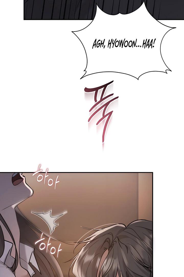 A Season of You Chapter 20 - page 69