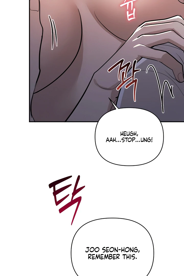 A Season of You Chapter 20 - page 71