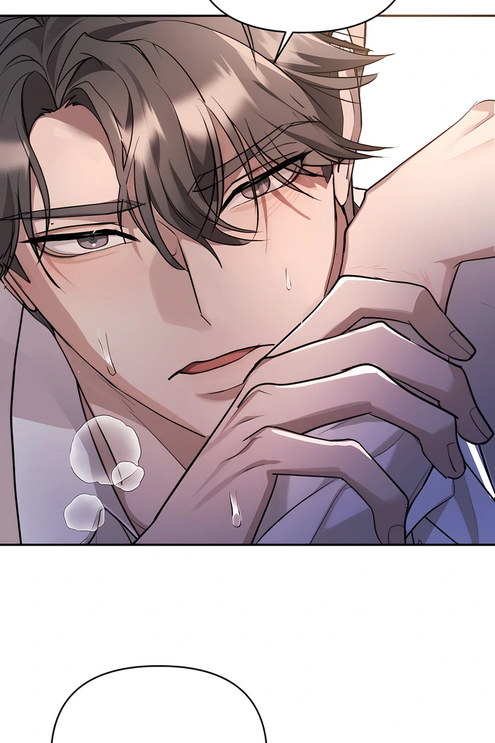 A Season of You Chapter 20 - page 72