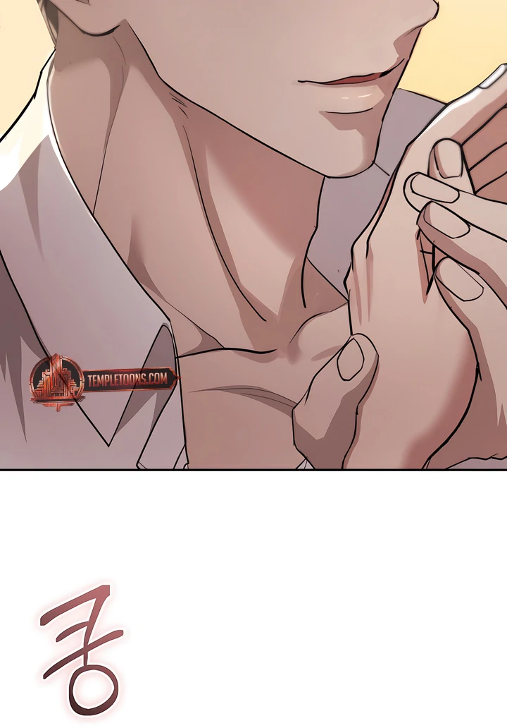 A Season of You Chapter 20 - page 78