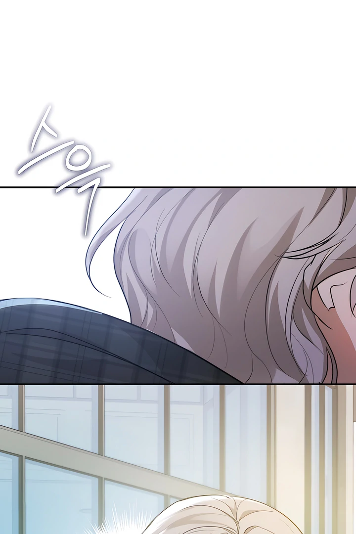 A Season of You Chapter 20 - page 9