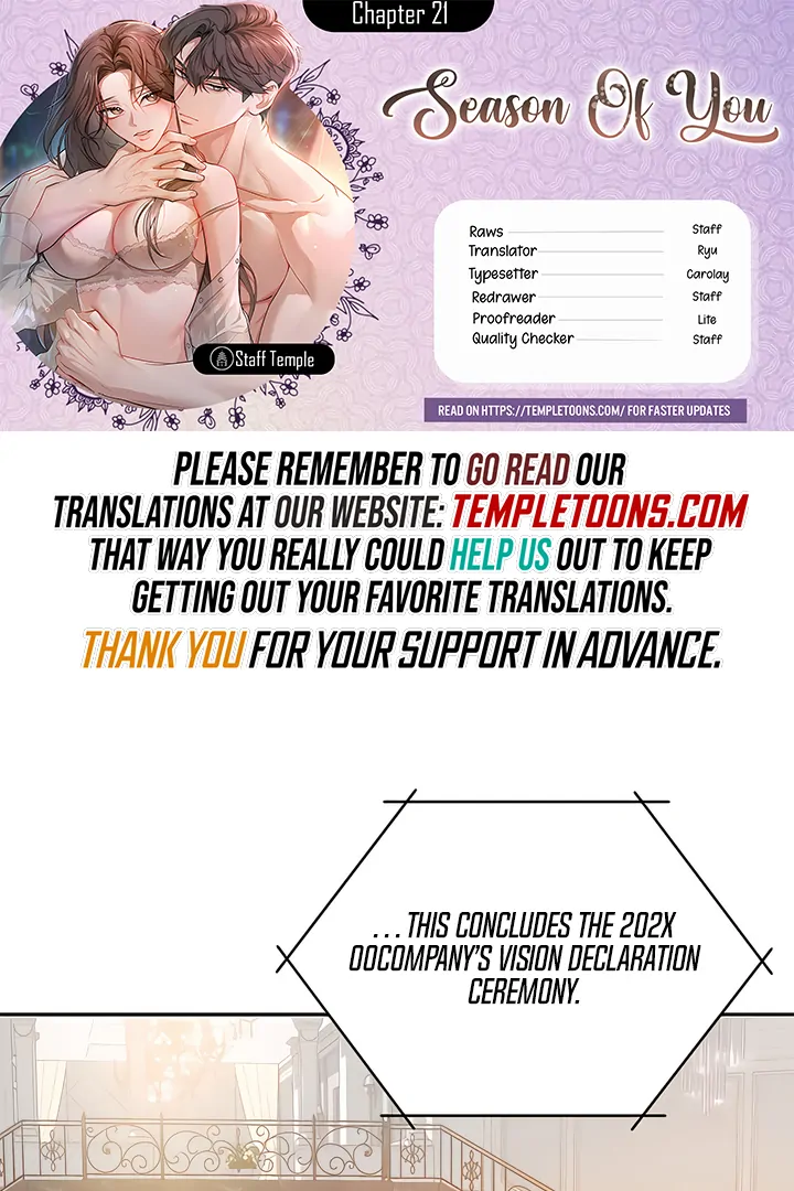 A Season of You Chapter 21 - page 1