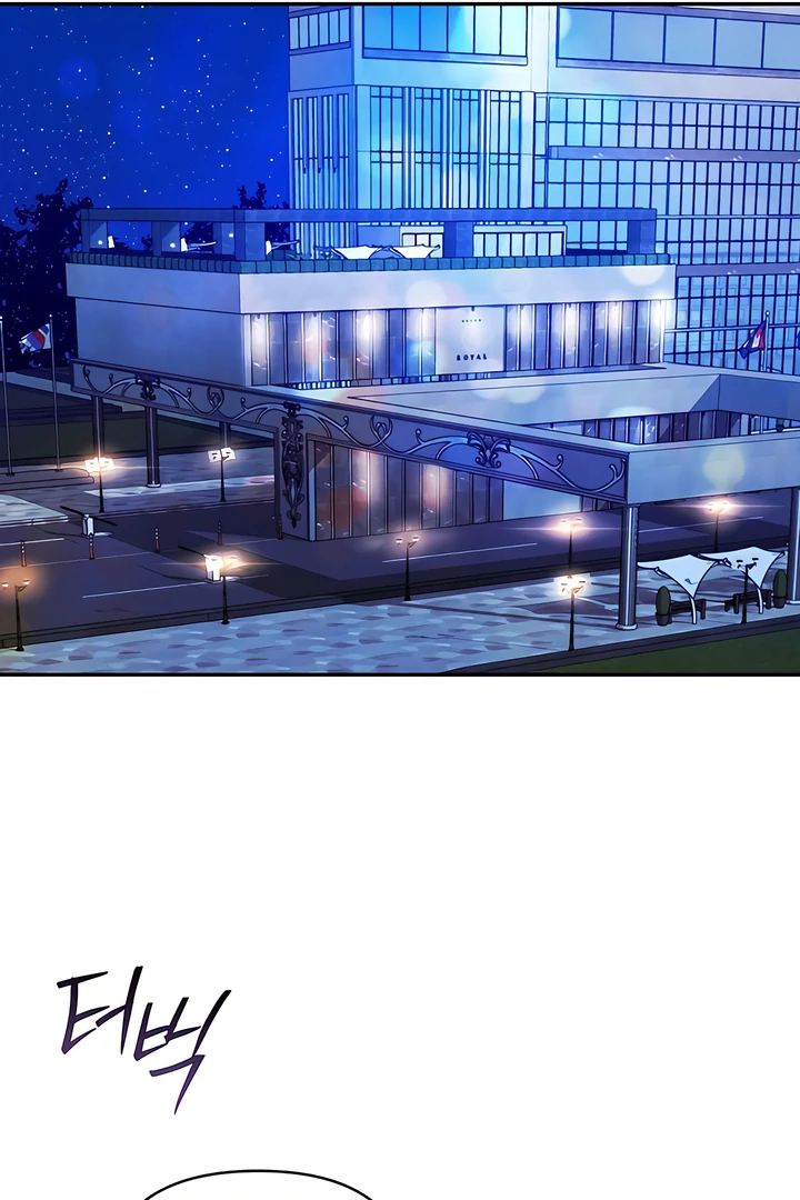 A Season of You Chapter 21 - page 14