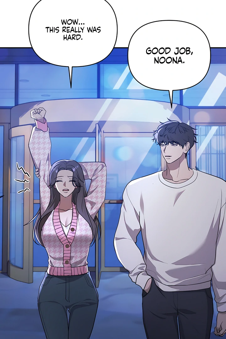 A Season of You Chapter 21 - page 15