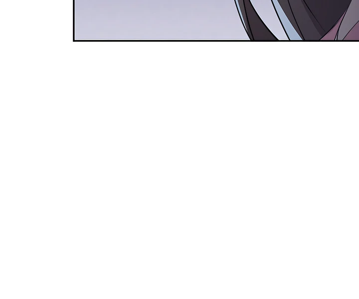 A Season of You Chapter 21 - page 24