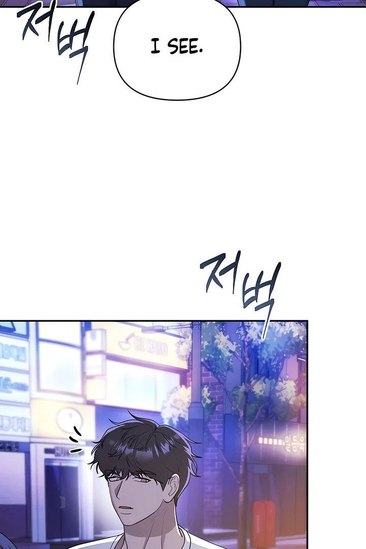 A Season of You Chapter 21 - page 26