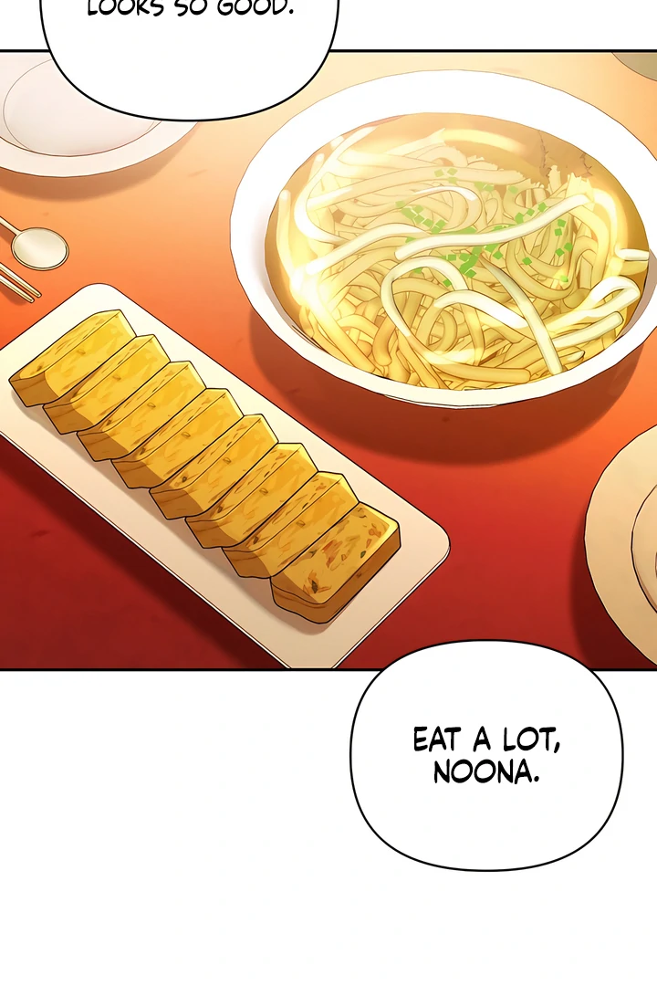 A Season of You Chapter 21 - page 31