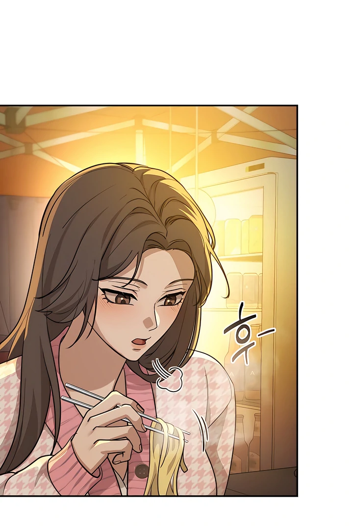 A Season of You Chapter 21 - page 32