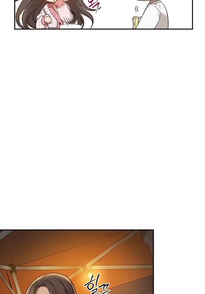 A Season of You Chapter 21 - page 34