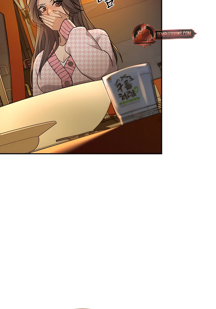 A Season of You Chapter 21 - page 35