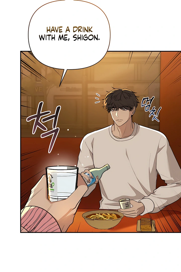 A Season of You Chapter 21 - page 36