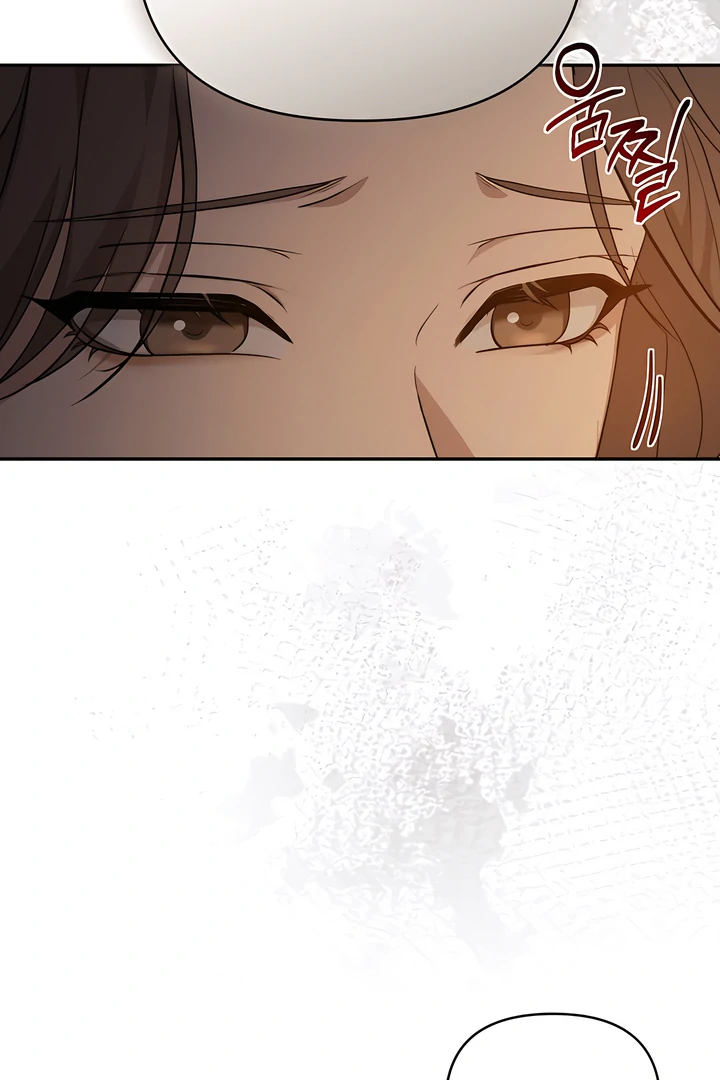 A Season of You Chapter 21 - page 51