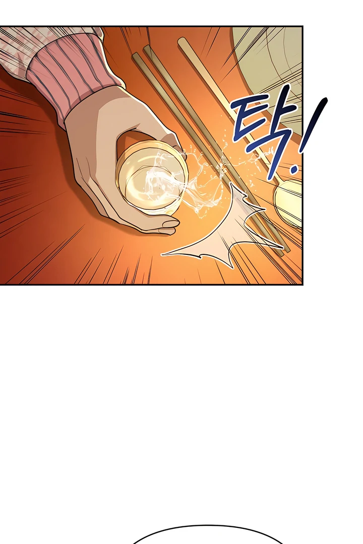 A Season of You Chapter 21 - page 53