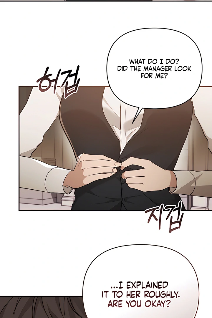 A Season of You Chapter 21 - page 6