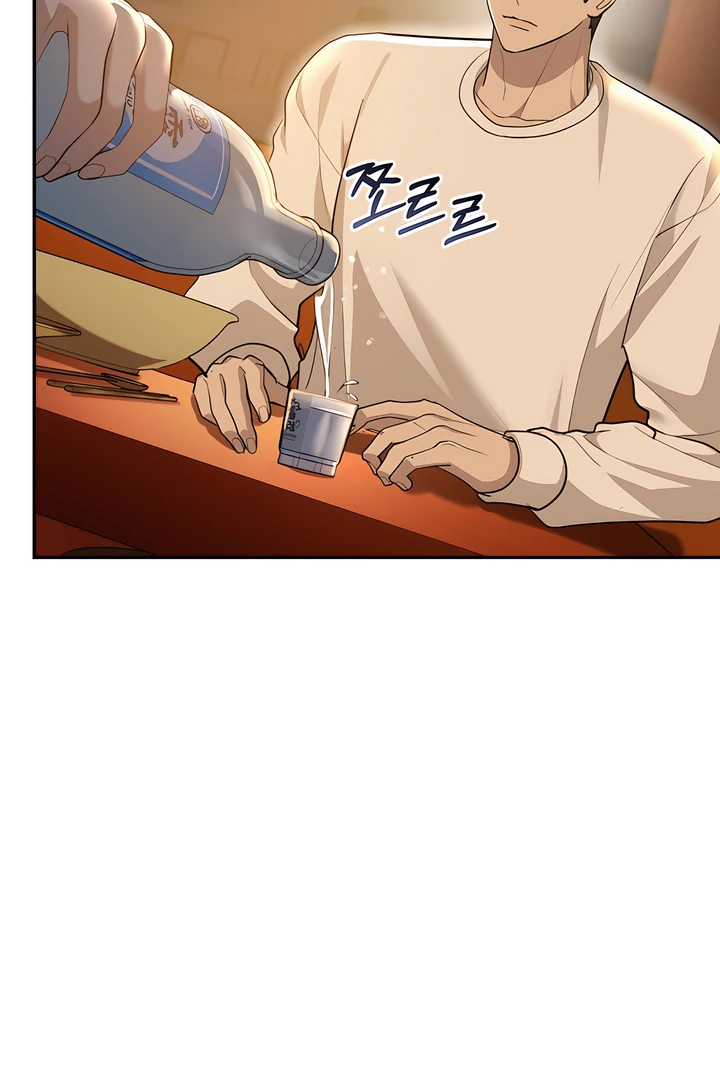 A Season of You Chapter 21 - page 67