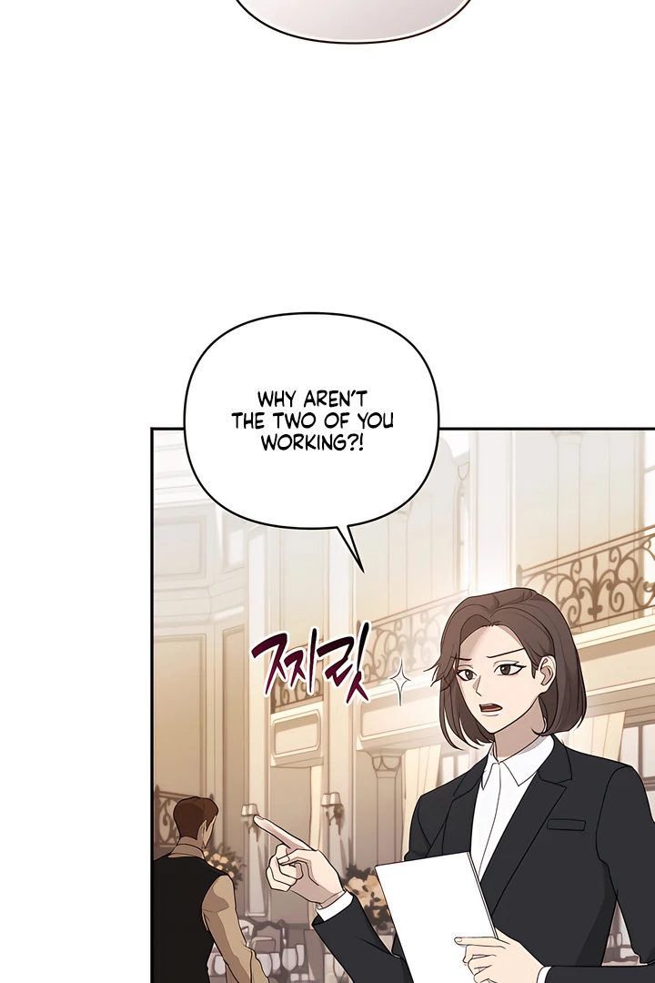 A Season of You Chapter 21 - page 8