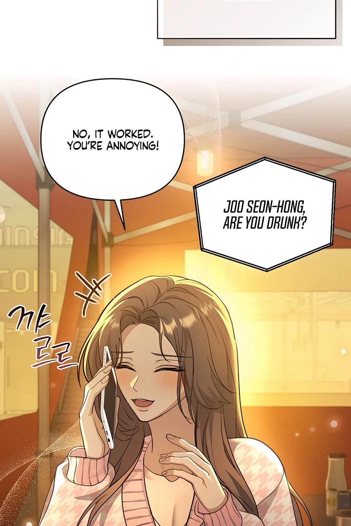 A Season of You Chapter 21 - page 84