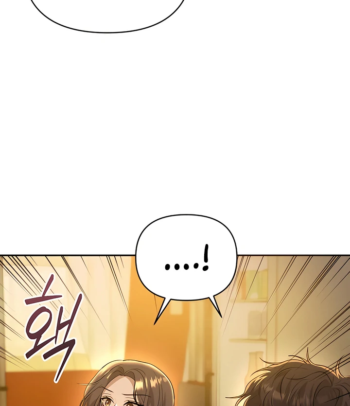 A Season of You Chapter 21 - page 91