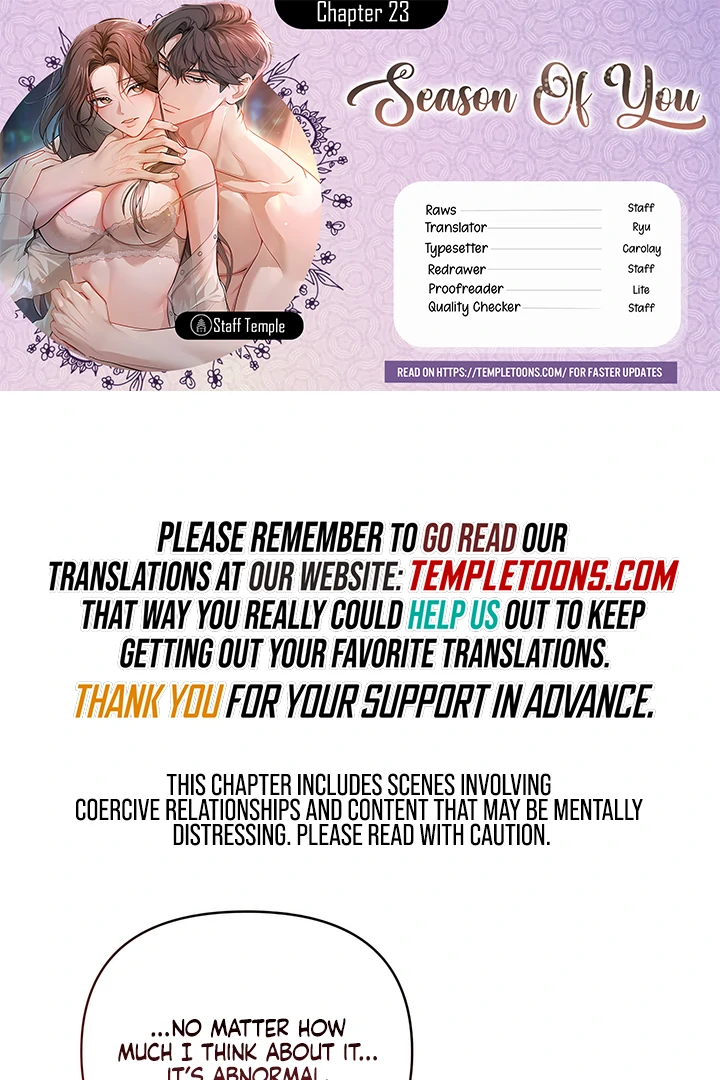 A Season of You Chapter 23 - page 1