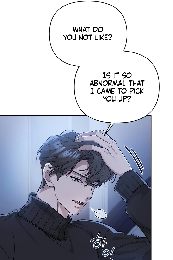 A Season of You Chapter 23 - page 12