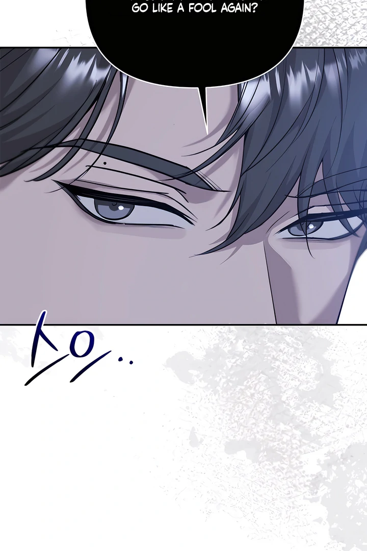 A Season of You Chapter 23 - page 17