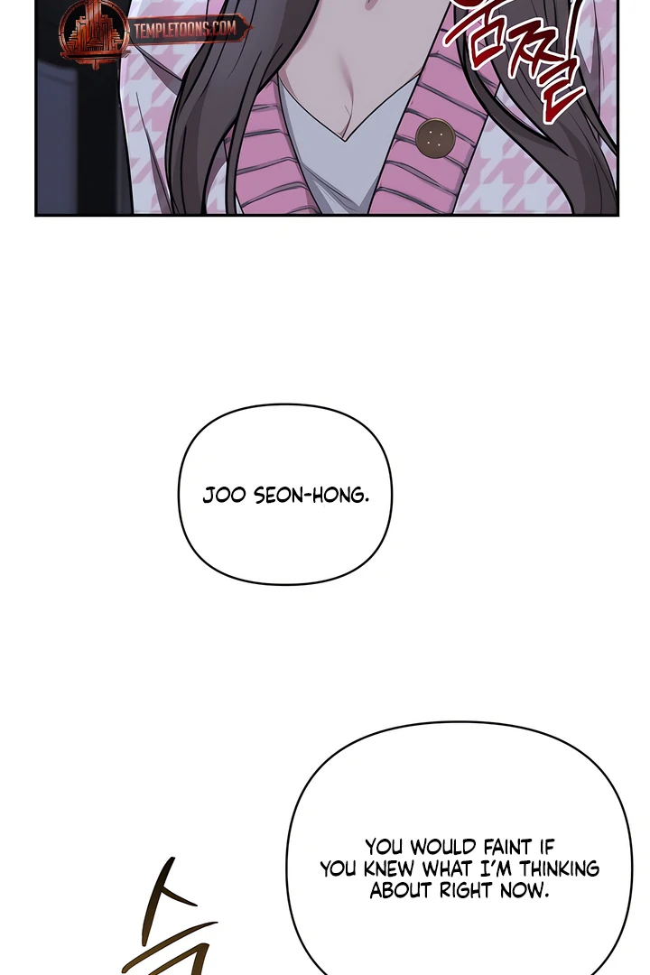 A Season of You Chapter 23 - page 19