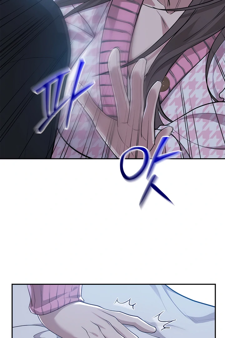 A Season of You Chapter 23 - page 24