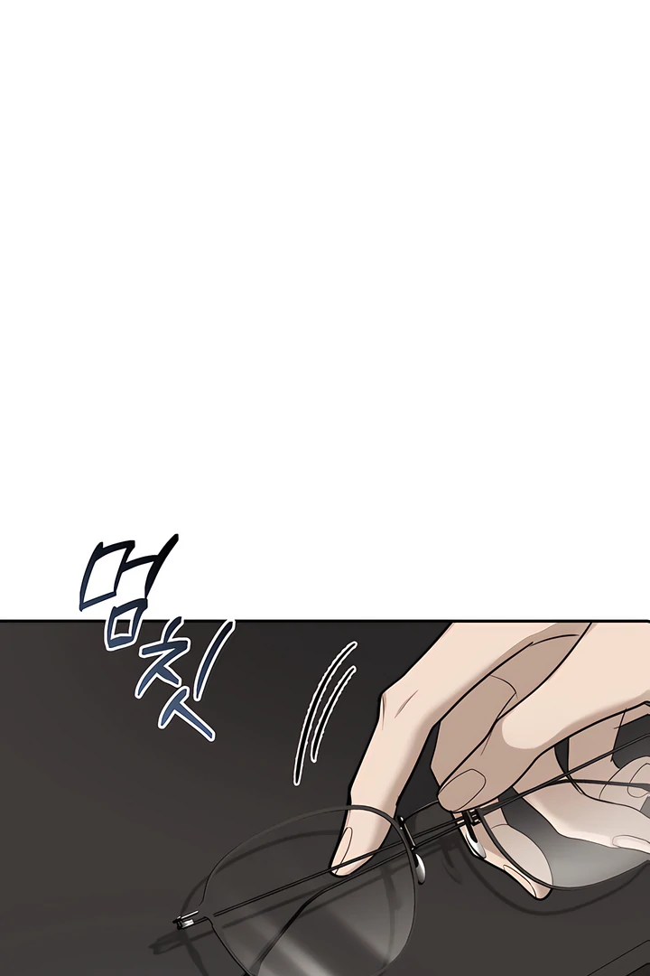 A Season of You Chapter 23 - page 3