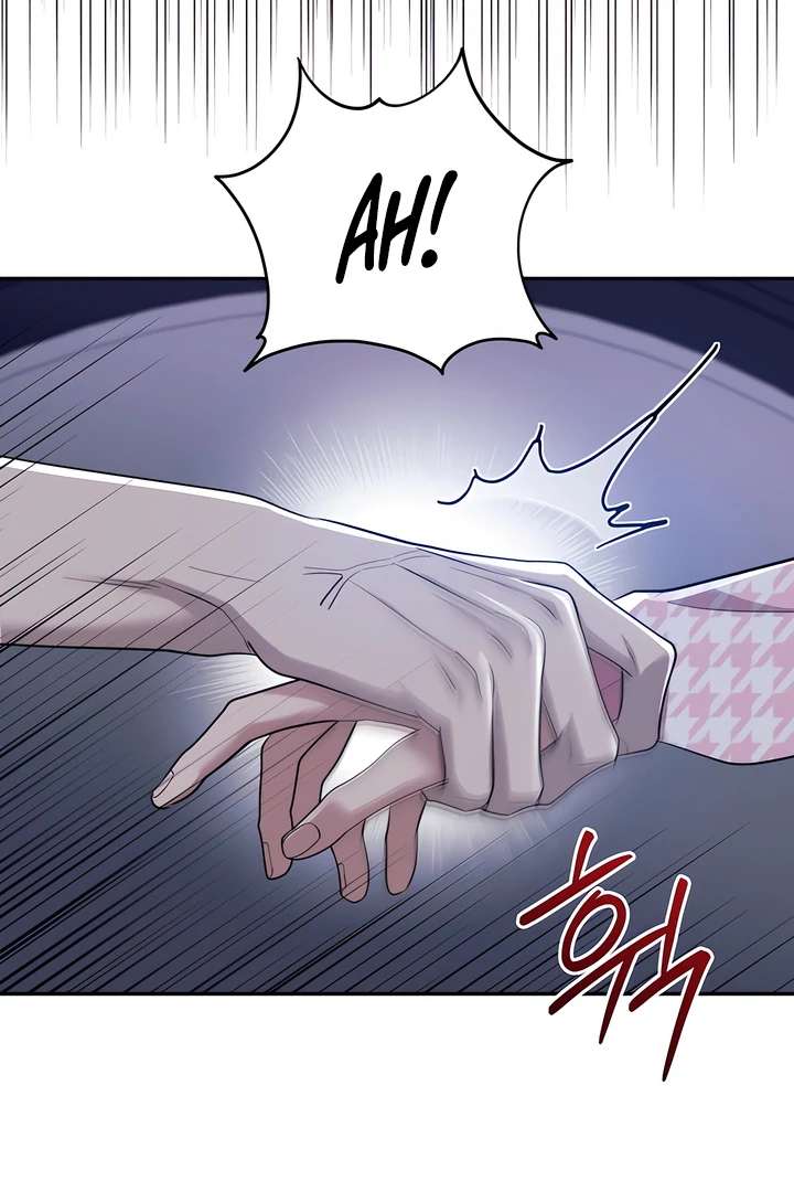 A Season of You Chapter 23 - page 31