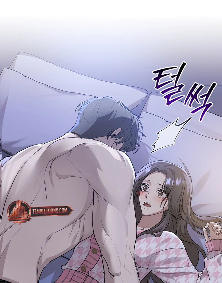 A Season of You Chapter 23 - page 32