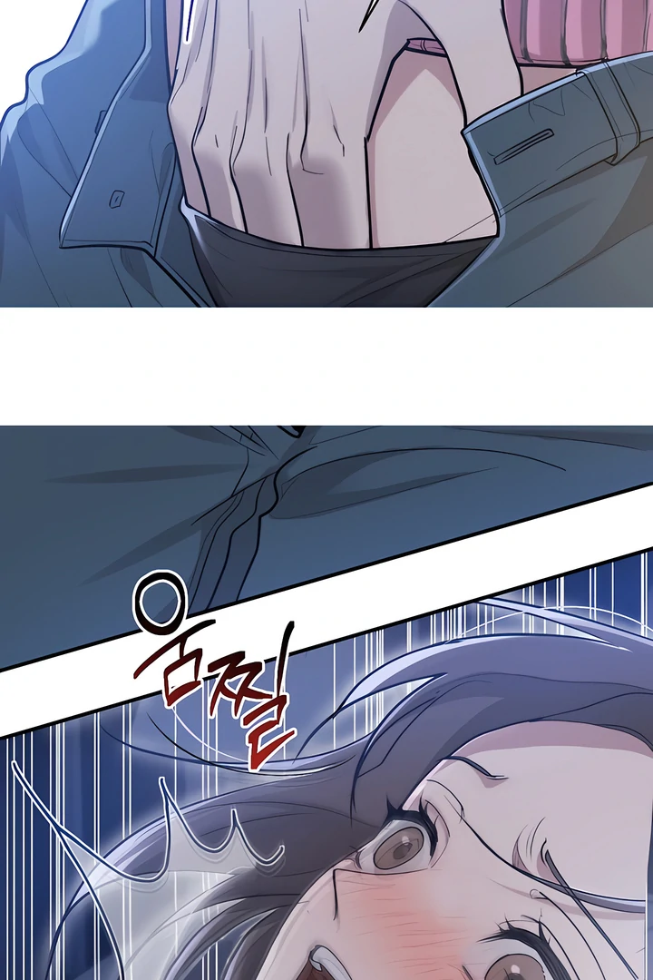 A Season of You Chapter 23 - page 37