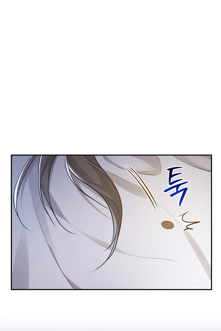 A Season of You Chapter 23 - page 40