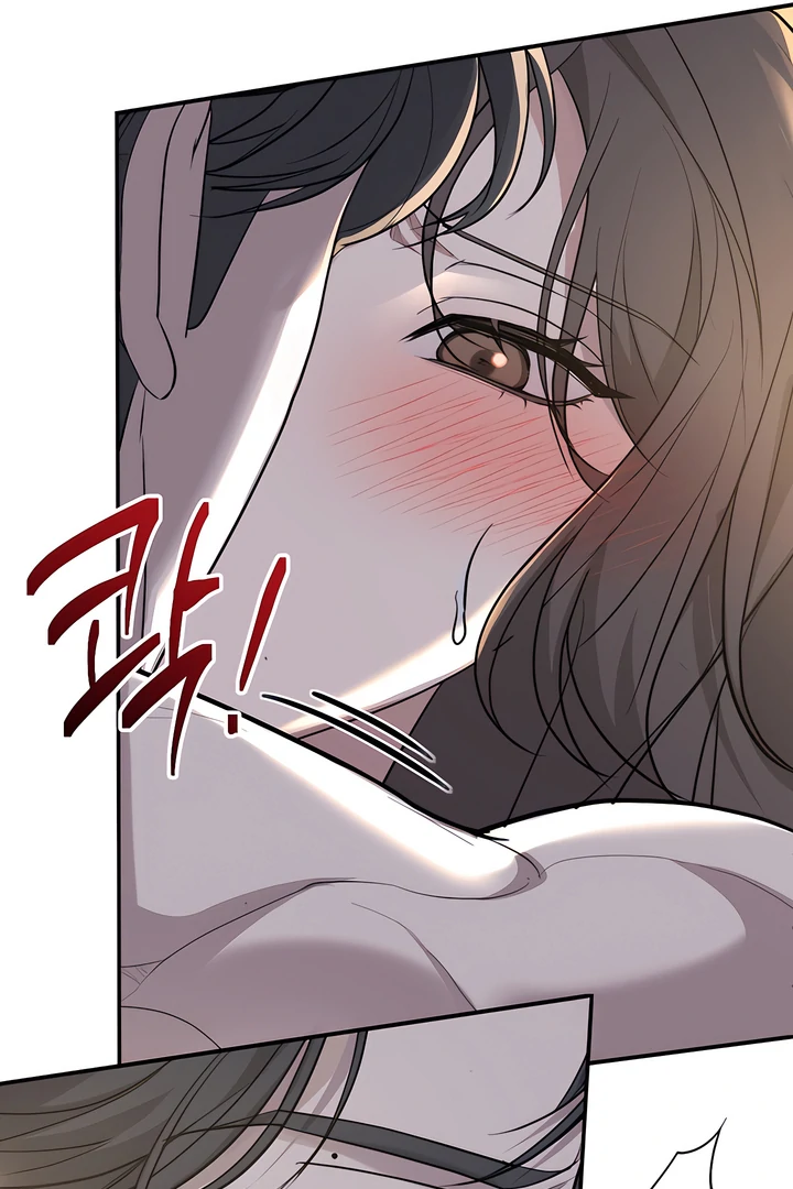 A Season of You Chapter 23 - page 45