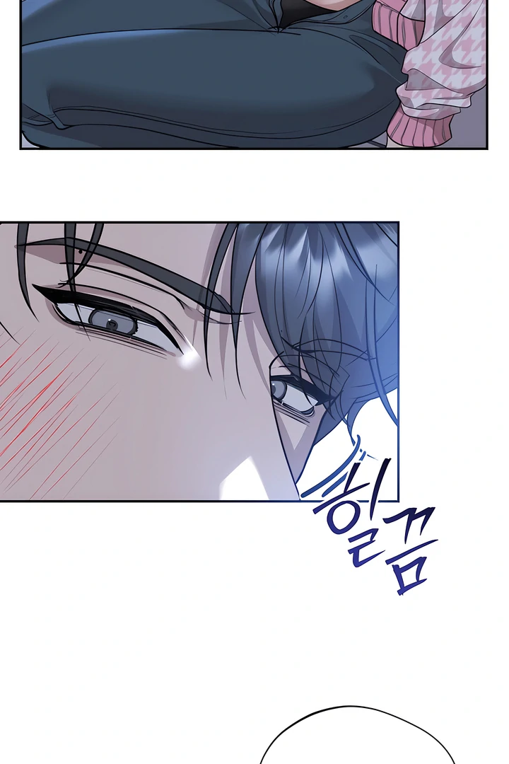 A Season of You Chapter 23 - page 51