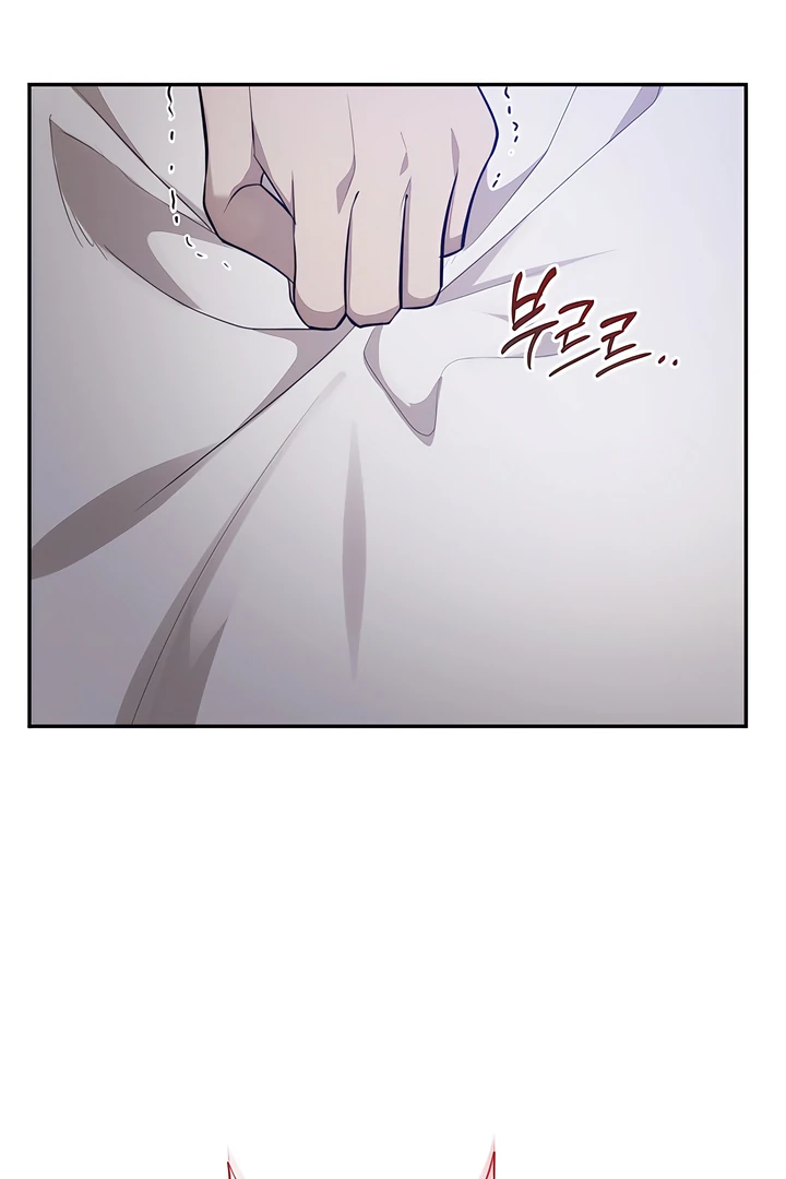 A Season of You Chapter 23 - page 6