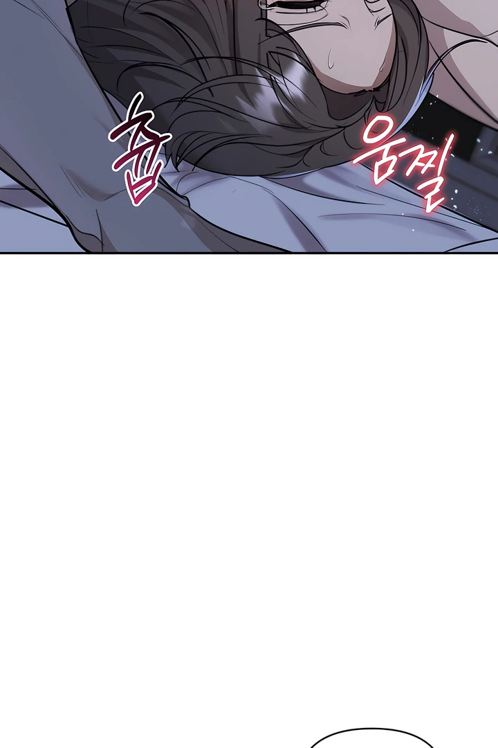 A Season of You Chapter 23 - page 63