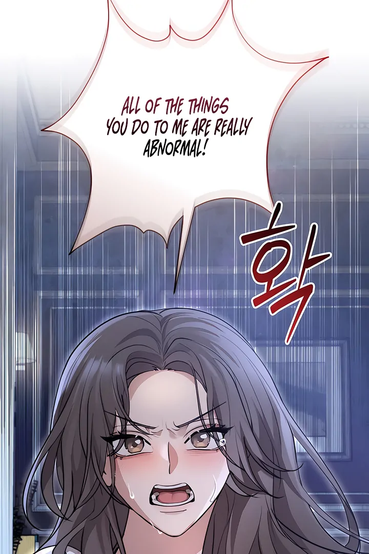 A Season of You Chapter 23 - page 7