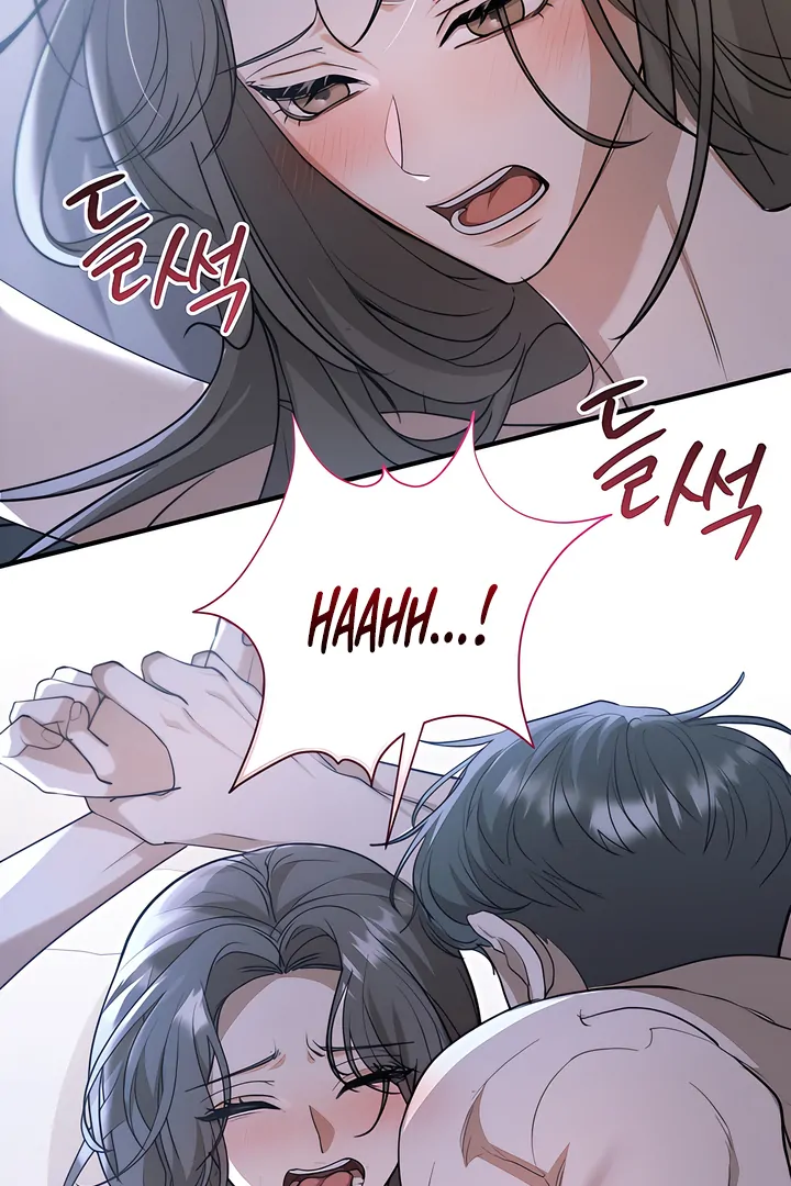 A Season of You Chapter 23 - page 73