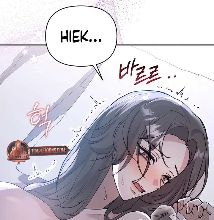 A Season of You Chapter 23 - page 76