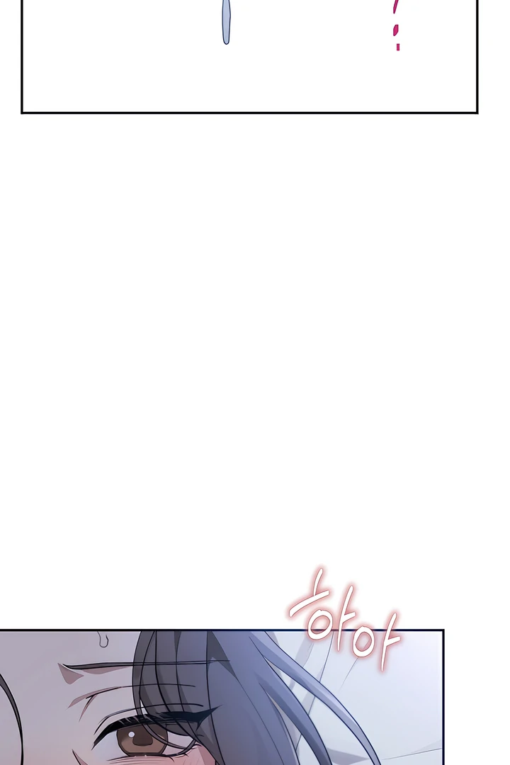 A Season of You Chapter 23 - page 79