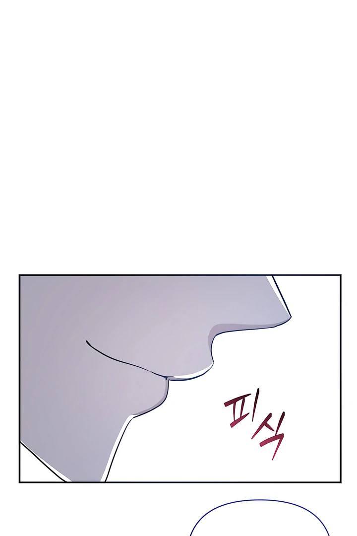 A Season of You Chapter 23 - page 83