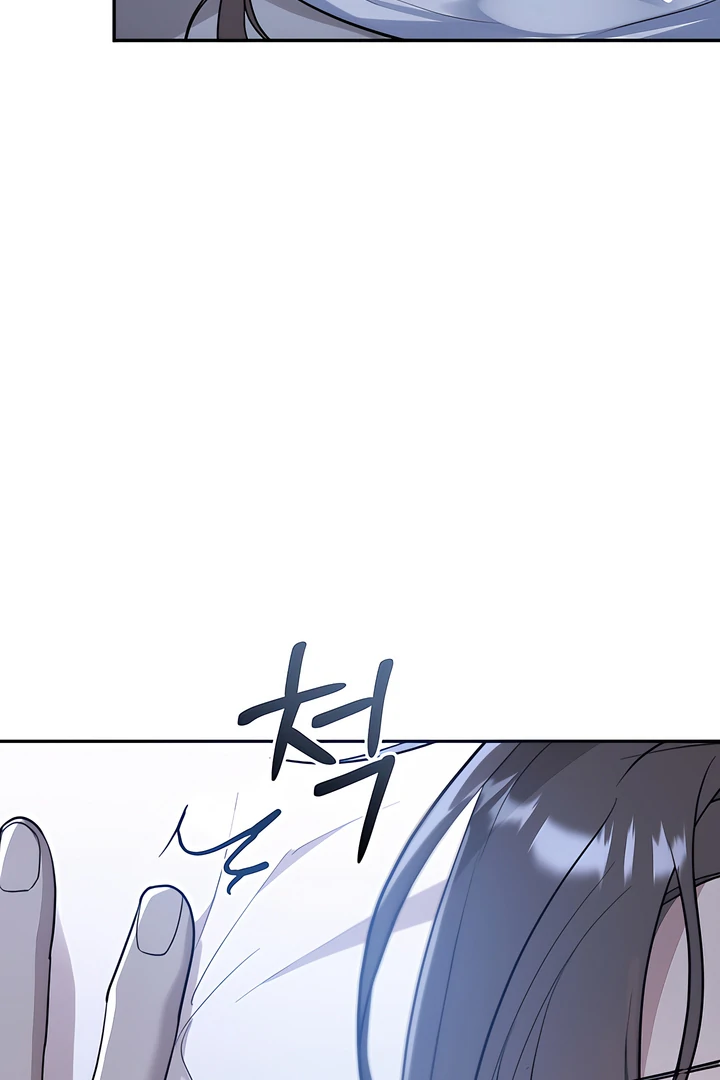 A Season of You Chapter 23 - page 93