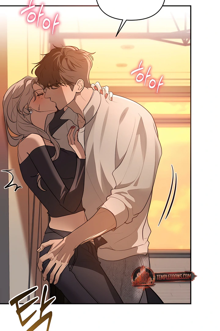 A Season of You Chapter 24 - page 106