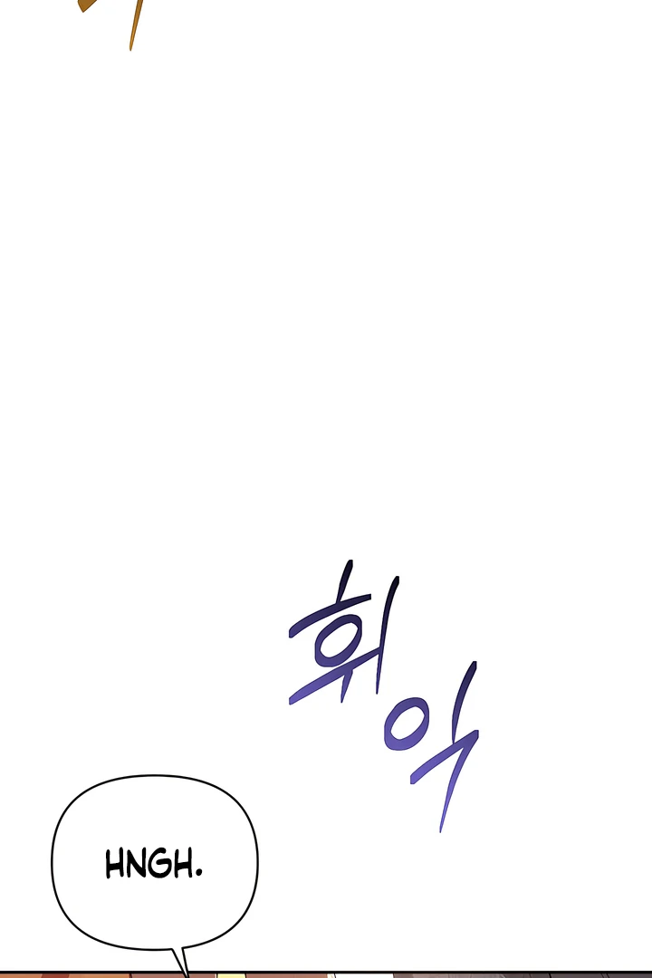 A Season of You Chapter 24 - page 107