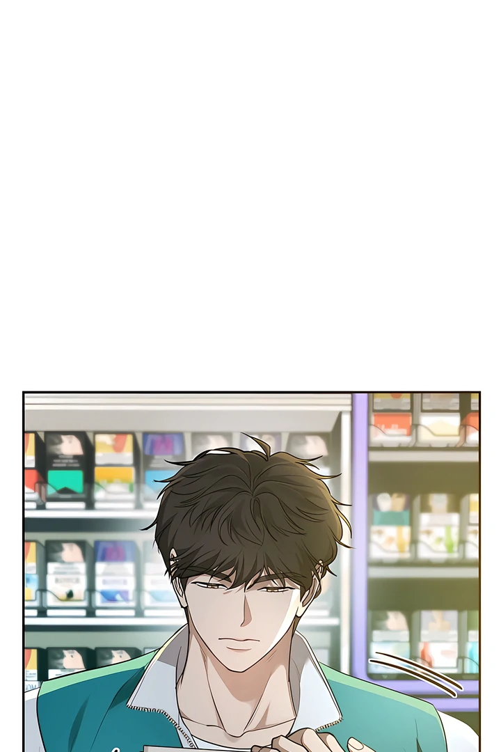 A Season of You Chapter 24 - page 17